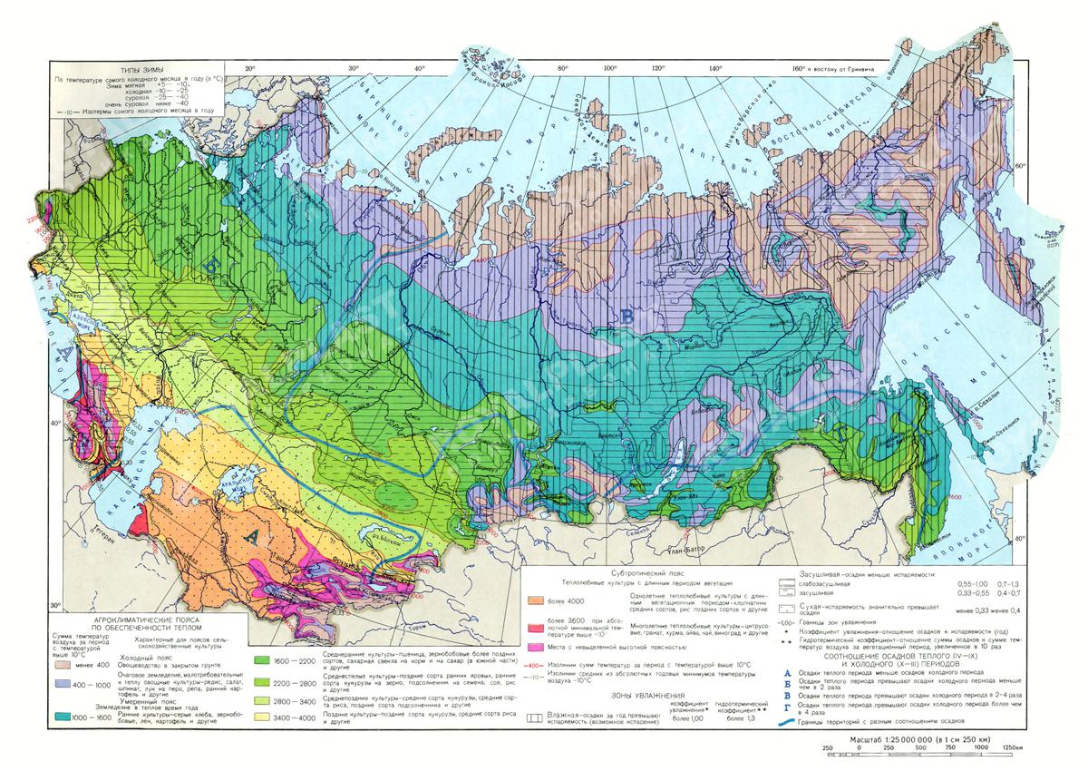 Карта районирования агроклиматических поясов